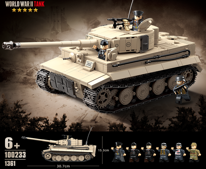 German Tiger I - 1361Pcs